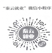 创业担保贷款